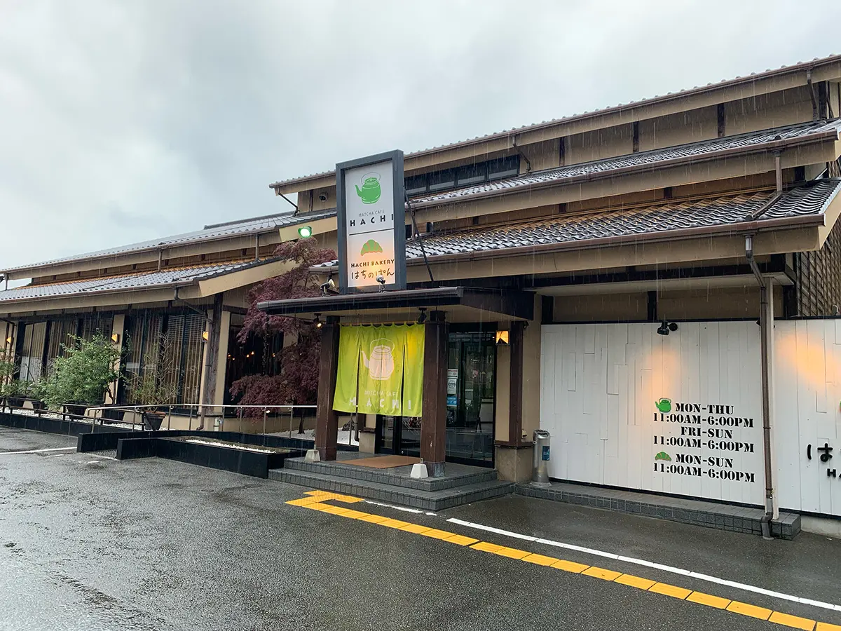 抹茶カフェ HACHI 姪浜本店｜もちもち生麺パスタ＆塩麹唐揚げランチが