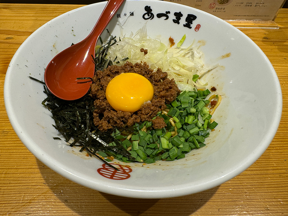 あづま屋の汁なし担々麺