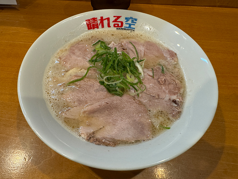 晴れる空のチャーシューメン