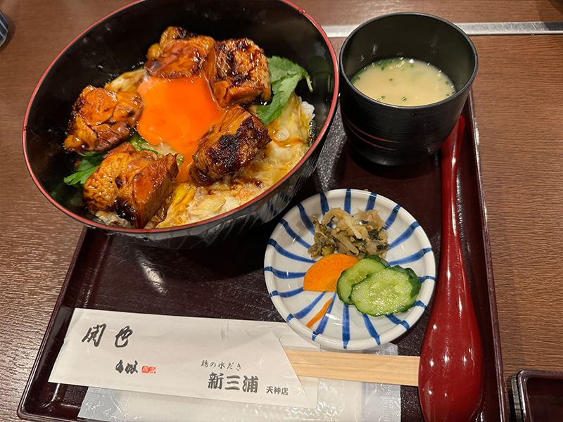 照り焼き玉子丼