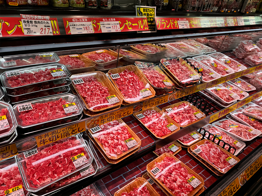 ダイレックス姪浜駅前店のお肉