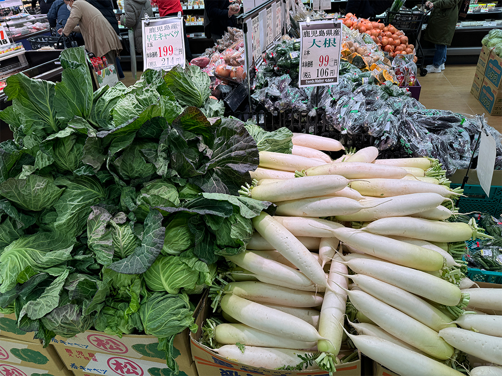 ダイレックス姪浜駅前店の野菜