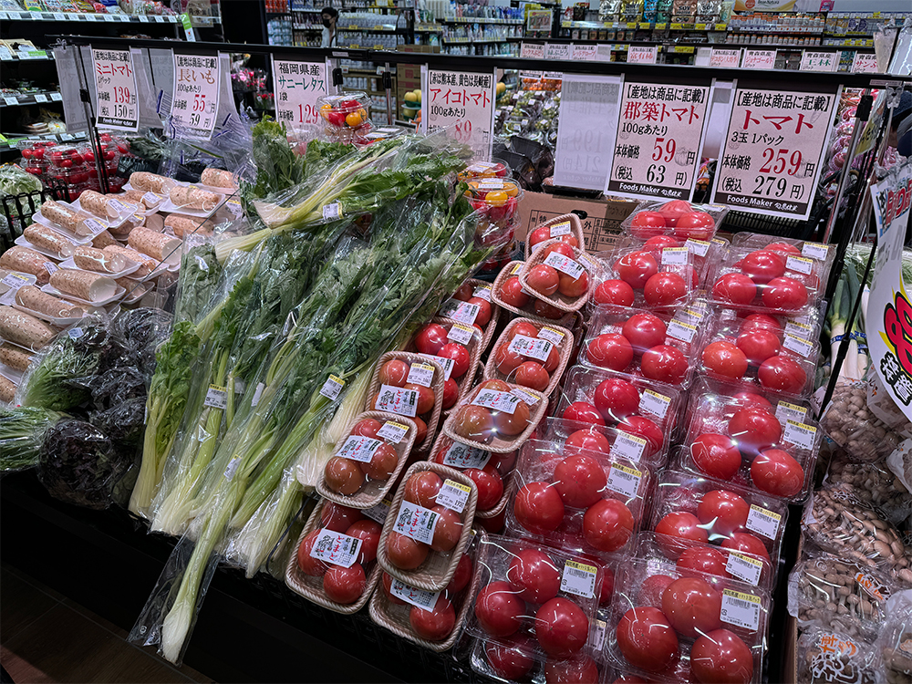 ダイレックス姪浜駅前店の野菜