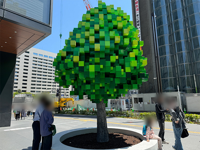 Pixel Tree