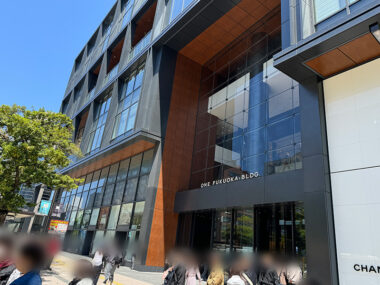 One Fukuoka Bldg.入口
