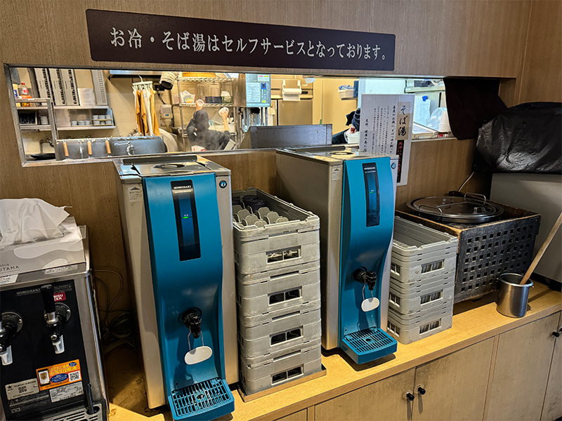 生粉蕎麦 玄 長浜本店のセルフサービス
