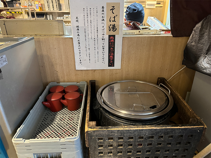 生粉蕎麦 玄 長浜本店のそば湯