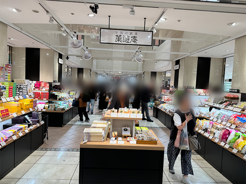 飴もなかが買えるのは三越の菓遊庵