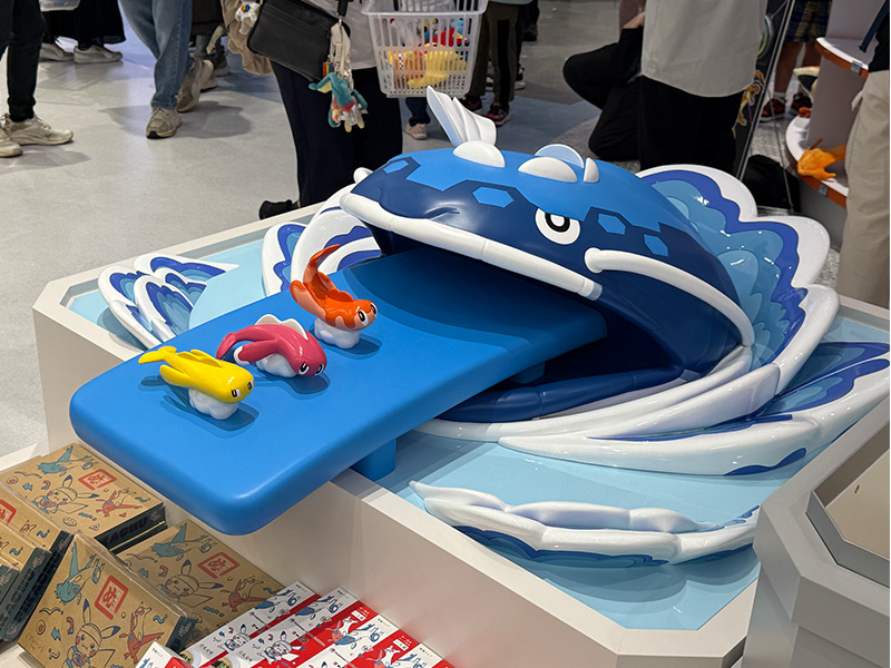 ポケモンセンターフクオカのヘイラッシャ