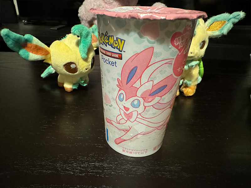 ニンフィアのあまえるピーチゼリードリンク
