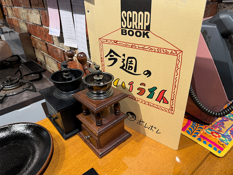 超クウガ展のグポレポレ