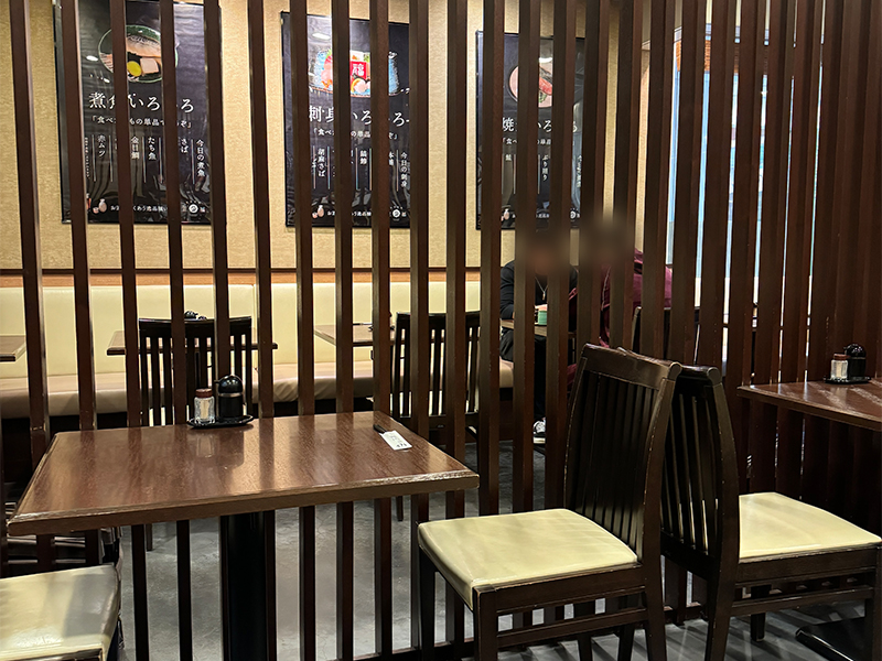 味の正福 アクロス店の内観