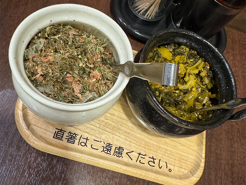 味の正福 アクロス店の食べ放題