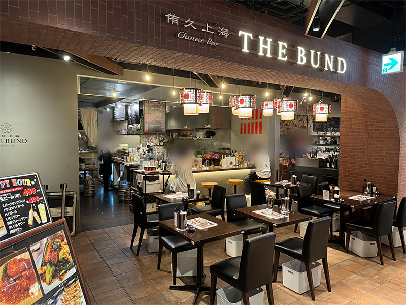 侑久上海 THE BUND 天神店の外観