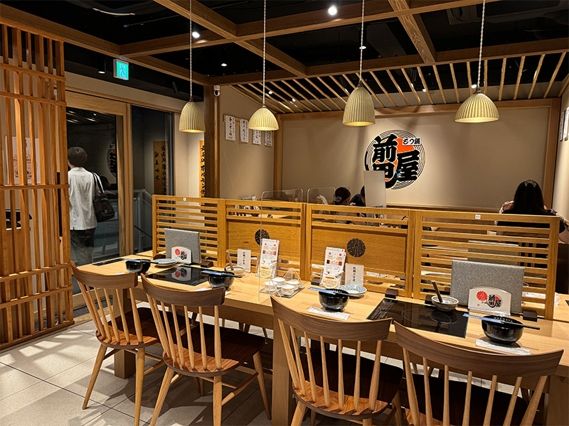 博多もつ鍋 前田屋 総本店の2階