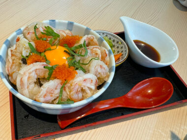 えびえび食堂 えび八本 住吉店の極み漬け海老丼