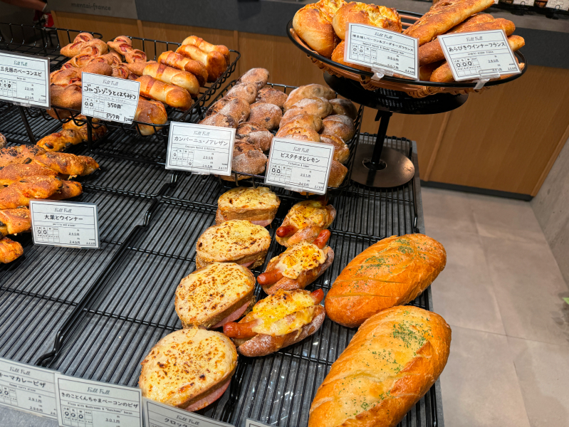 Full Full パンとワインのパン