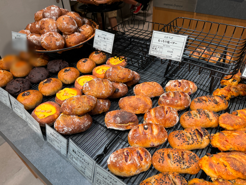 Full Full パンとワインのパン