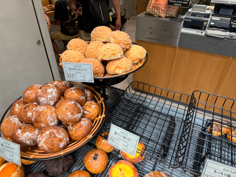 Full Full パンとワインのパン