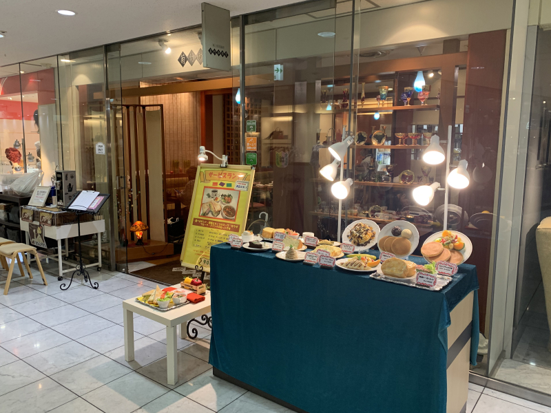 菊竹珈琲堂 アクロス福岡店の外観