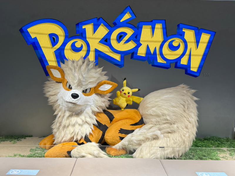 ポケモンセンターオキナワのウインディピカチュウのオブジェクト