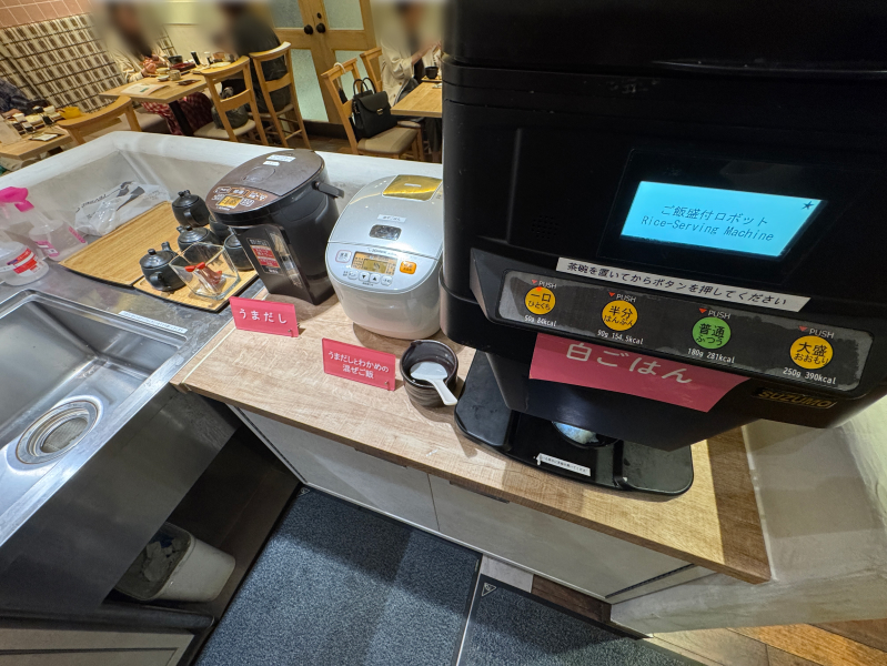 博多めんたいやまや食堂 マークイズ福岡ももち店のうまだしと白米