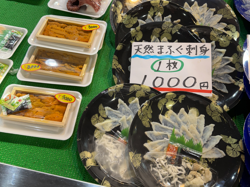 唐戸市場のフグ