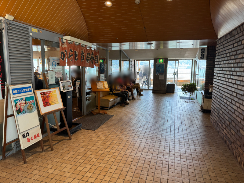 唐戸市場の飲食店