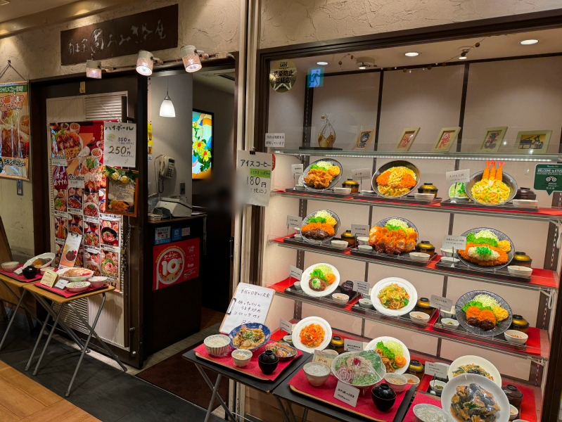 菊正宗 おみき茶屋 天神店の外観