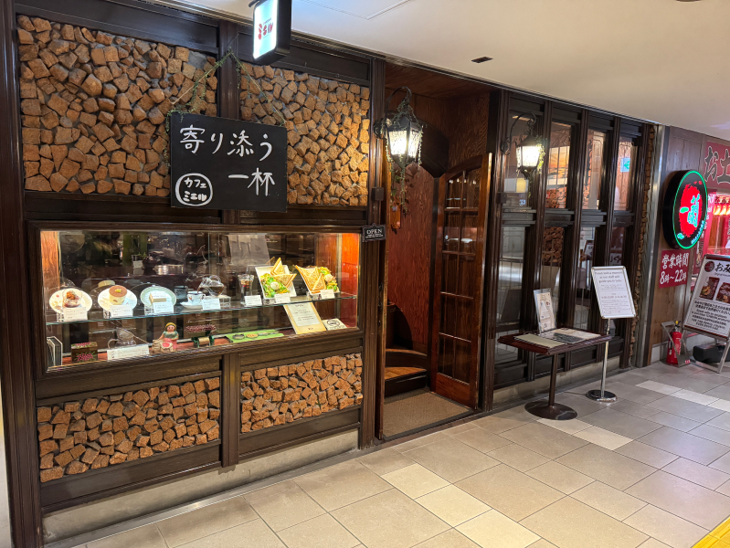 カフェ ミエルの外観