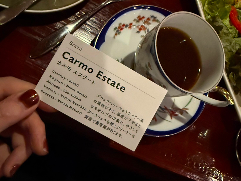 カフェ ミエルのコーヒー(カルモ エステート)