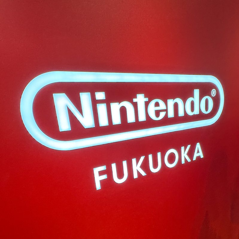 Nintendo FUKUOKAのロゴ