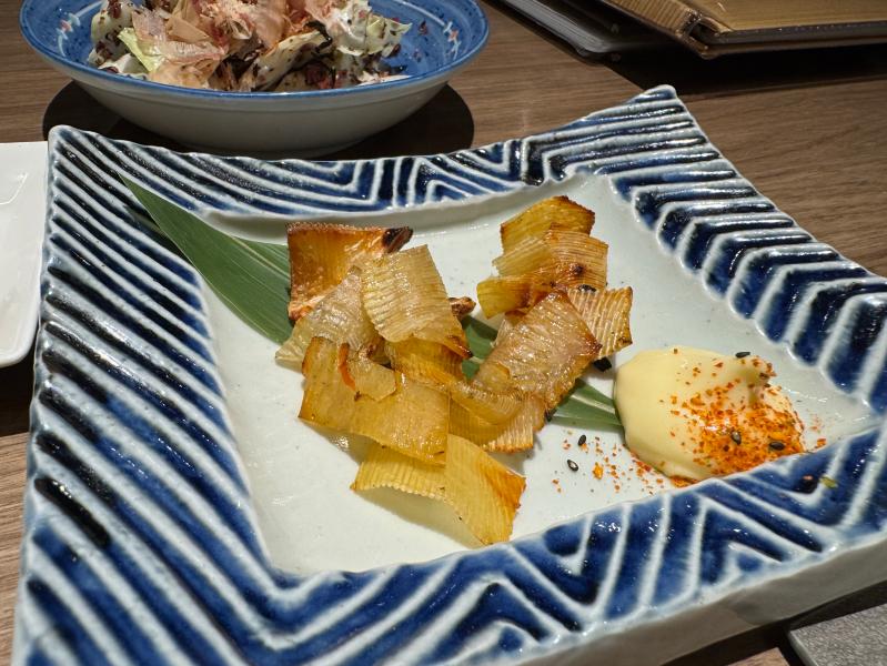 わさびのエイヒレ炙り