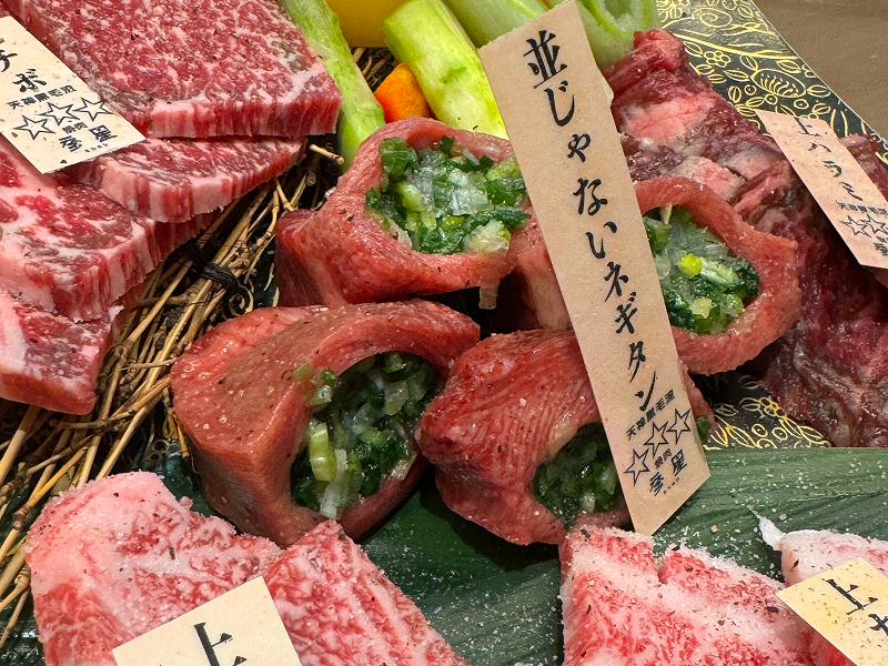 天神黒毛流 焼肉 参星の上焼肉ランチ