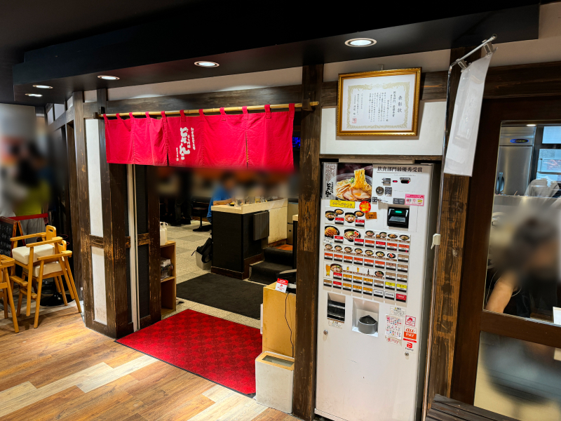 博多川端どさんこ 博多デイトス店の外観