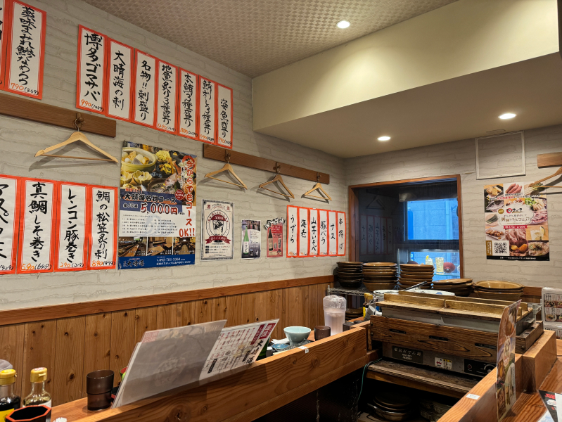 今日も大漁!天神 大晴海の店内