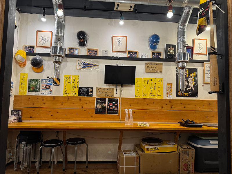 〇八ホルモン 博多店の内観