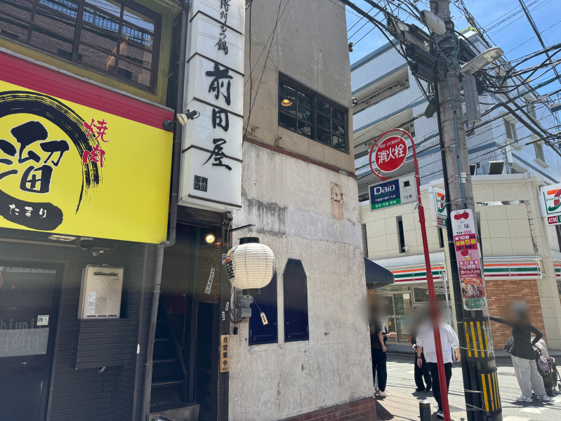 博多もつ鍋 前田屋 大名店の外観