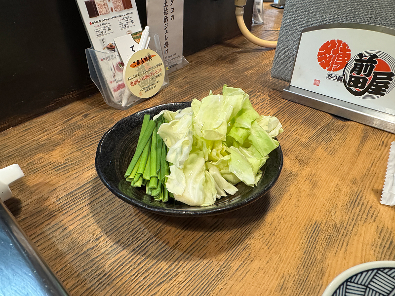 博多もつ鍋 前田屋 大名店の追加野菜