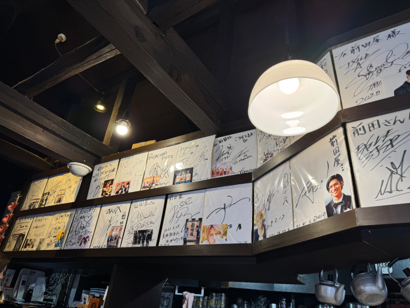 博多もつ鍋 前田屋 大名店にあるサイン