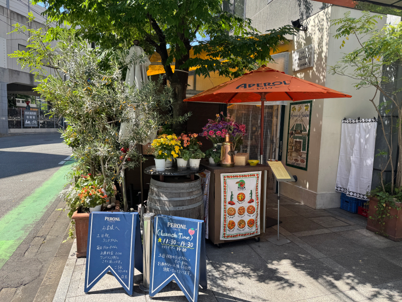 ピッツェリア・ダ・ガエターノ 薬院店の外観