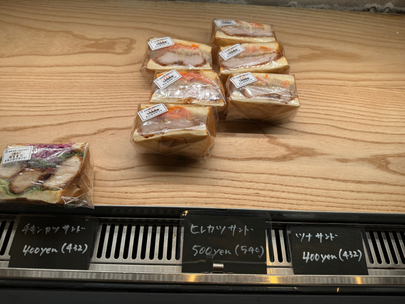 AKARI BAKERY のヒレカツサンド